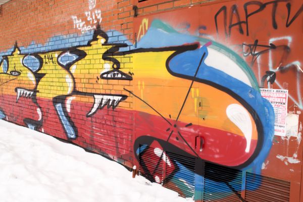 Cost of Brick Graffiti Removal in Broken Arrow